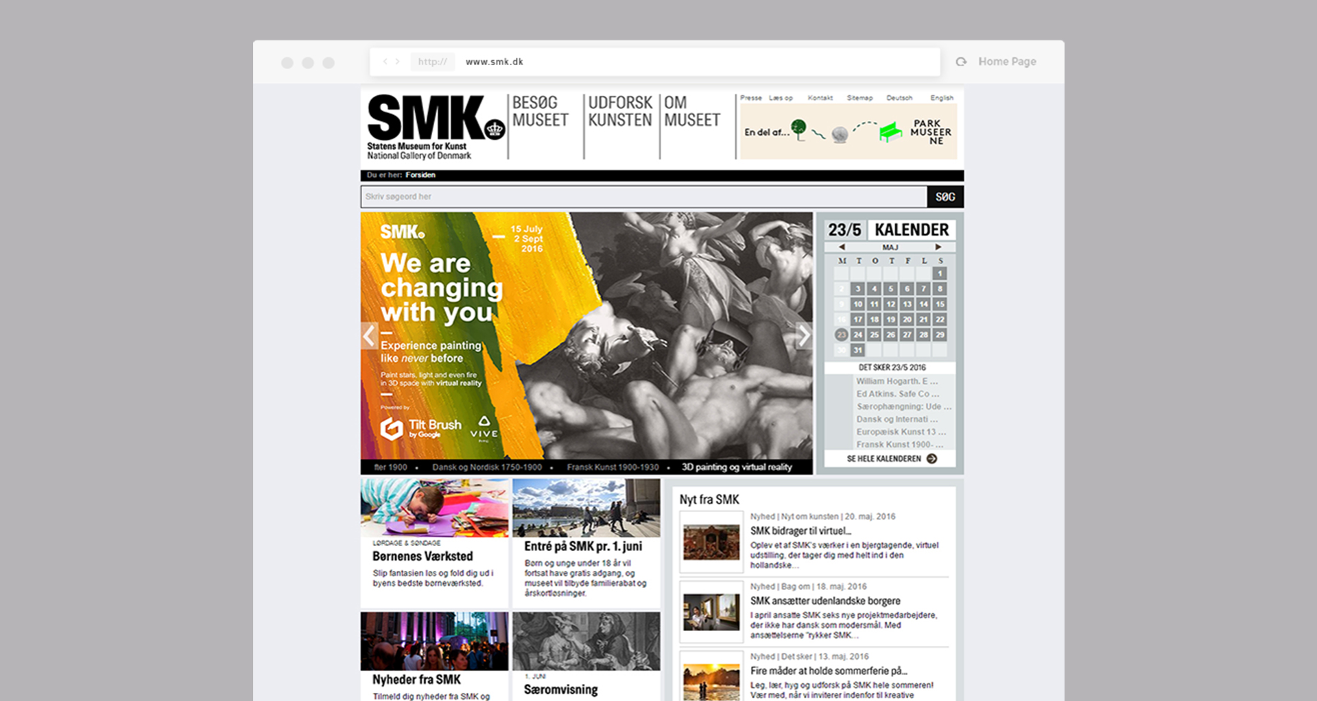 
SMK website with event banner
